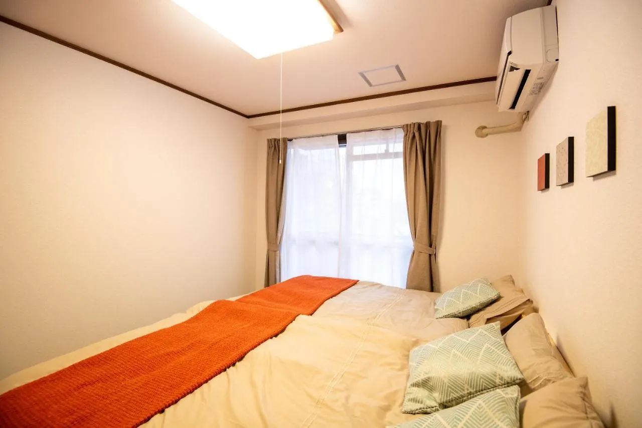 Nature Flower House In Ohanajaya Tokio Appartement