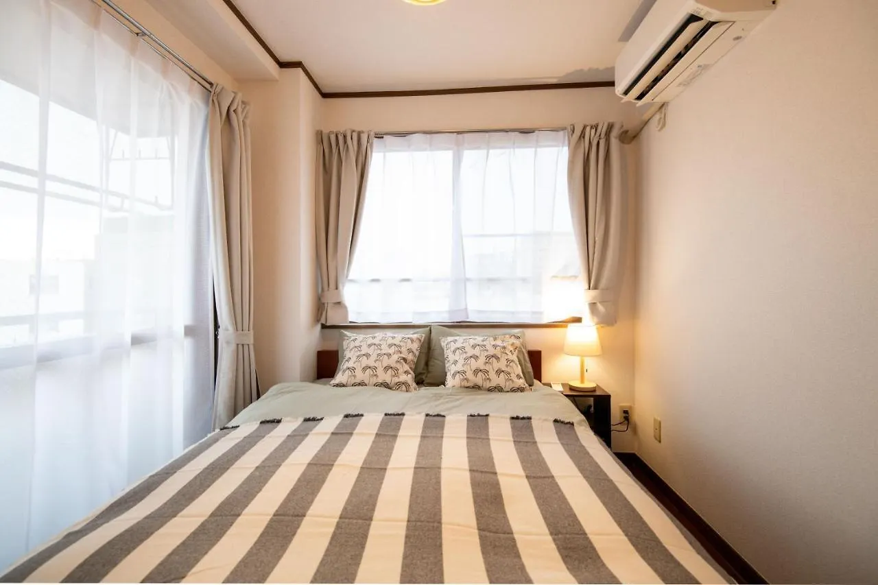 Appartement Nature Flower House In Ohanajaya Tokio Japan