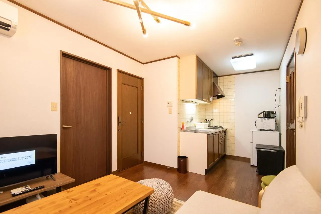 Appartement Nature Flower House In Ohanajaya Tokio