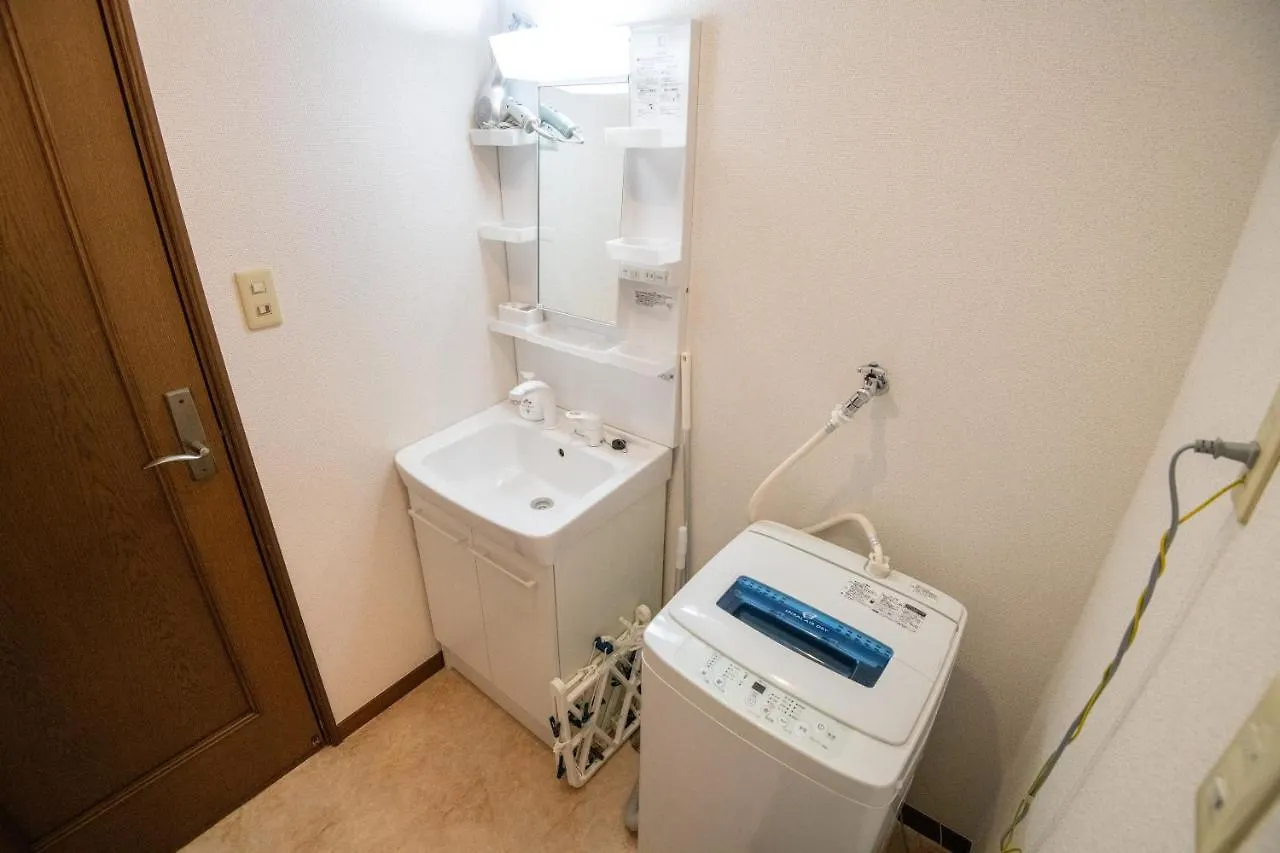 Nature Flower House In Ohanajaya Tokio Appartement