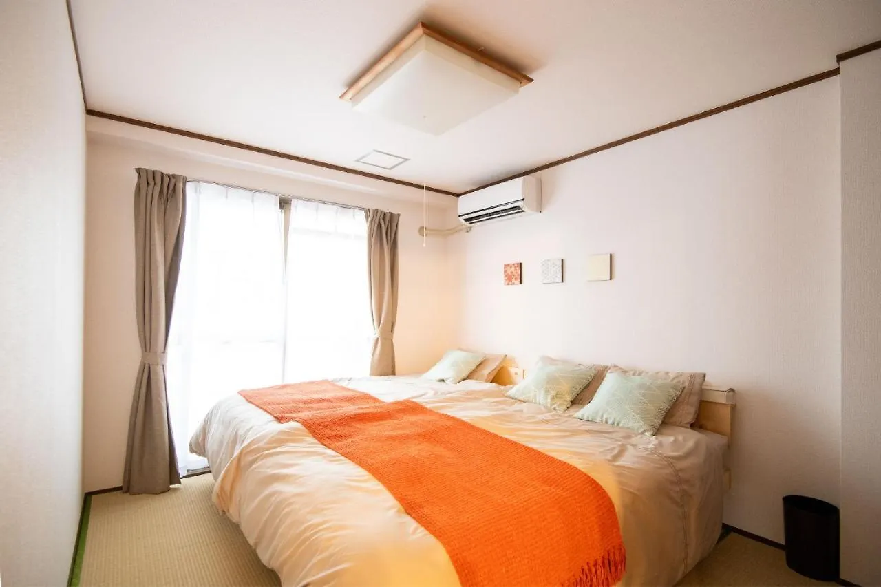 Appartement Nature Flower House In Ohanajaya Tokio