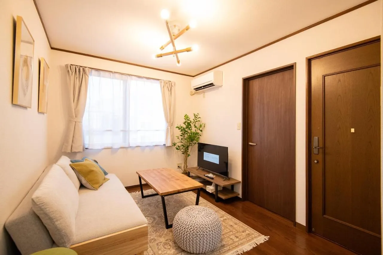 Appartement Nature Flower House In Ohanajaya Tokio