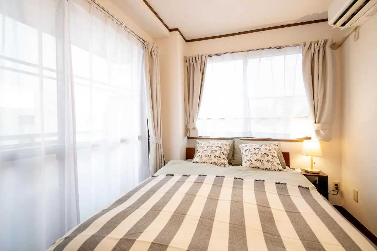 Nature Flower House In Ohanajaya Tokio Appartement
