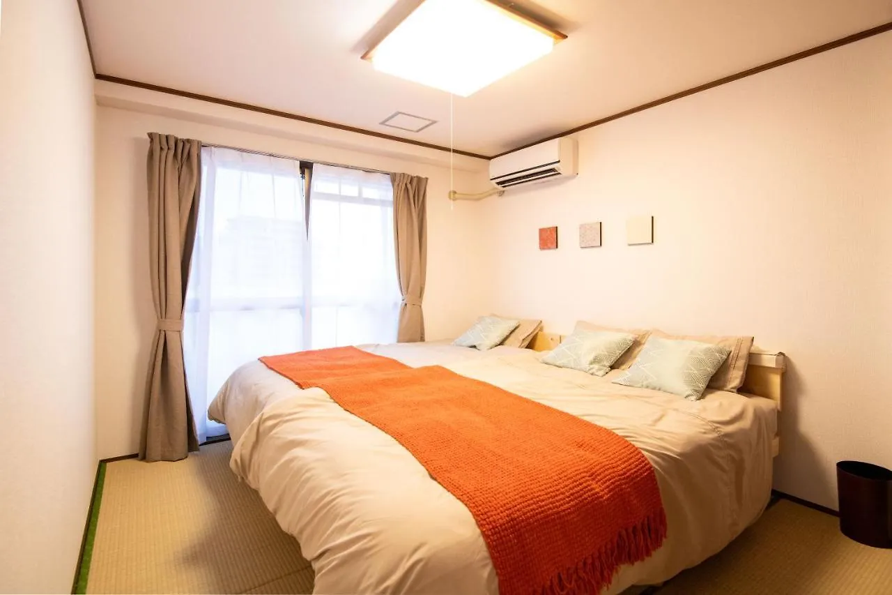 Appartement Nature Flower House In Ohanajaya Tokio