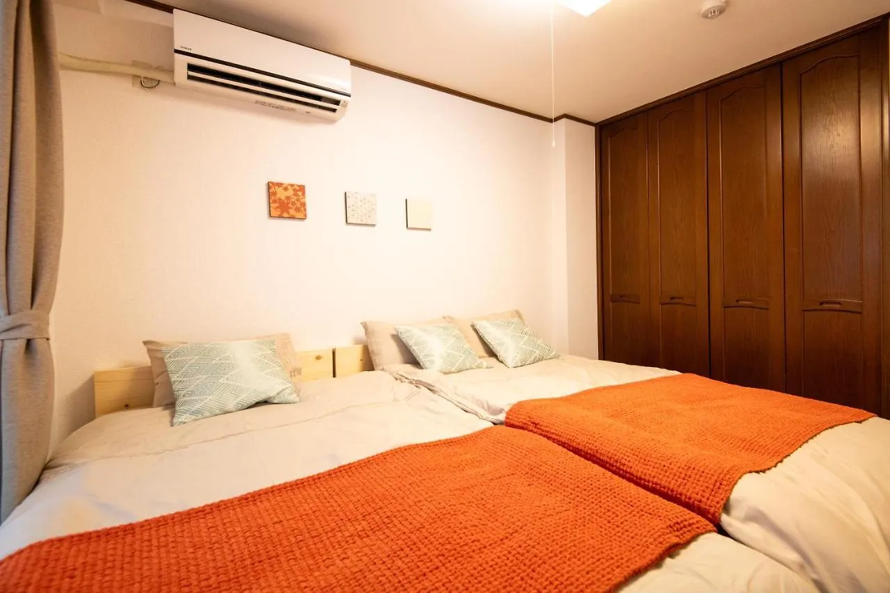 Nature Flower House In Ohanajaya Tokio Appartement